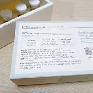 NDR 엔디알 엔디알 피토 에이 앰플 — 5점을 준 리뷰어가 2020년 1월 올린 사용 사진