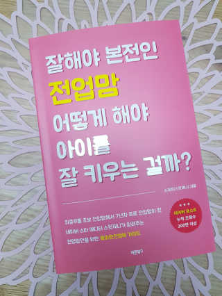 밤양갱님이 올린 리뷰 사진 1