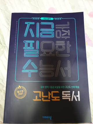 다다름님이 올린 리뷰 사진 1