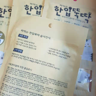 김혜원님이 올린 리뷰 사진 4