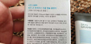 zoopzoop님이 올린 리뷰 사진 3