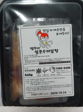 블리님이 올린 리뷰 사진 1