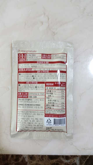 [하이헬스] 정말 진하고 맛있는 유기농 석류즙 30포 — 5점을 준 리뷰어가 2019년 11월 올린 사용 사진