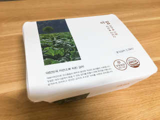 송팸님이 올린 리뷰 사진 1