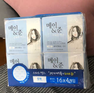 행복하게님이 올린 리뷰 사진 3