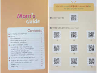 멍정님이 올린 리뷰 사진 4