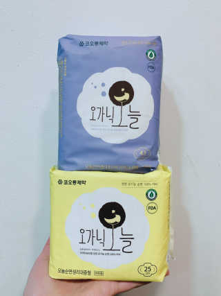 꿀귤님이 올린 리뷰 사진 1
