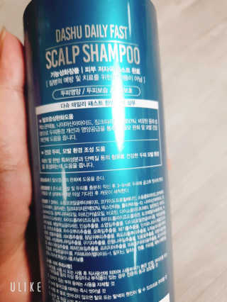 다슈코리아 다슈 데일리 패스트 한방 두피 샴푸 500ml — 5점을 준 리뷰어가 2020년 2월 올린 사용 사진
