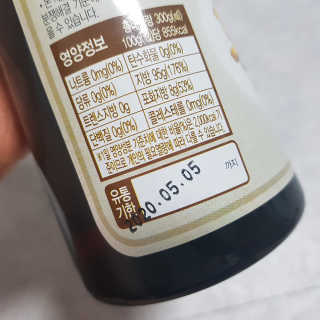 shashaemo님이 올린 리뷰 사진 3