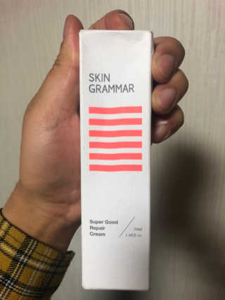 스킨그래머 슈퍼 굿 리페어 크림 — 3.5점을 준 리뷰어가 2019년 5월 올린 사용 사진