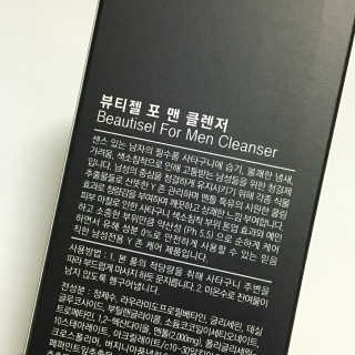doyooulikeme님이 올린 리뷰 사진 3