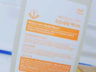 수연쓰님이 올린 리뷰 사진 2