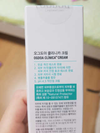 ㅇ님이 올린 리뷰 사진 1