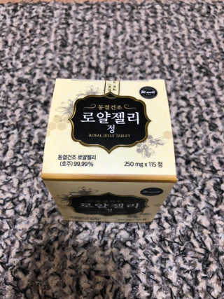 JangHyeonChul님이 올린 리뷰 사진 2