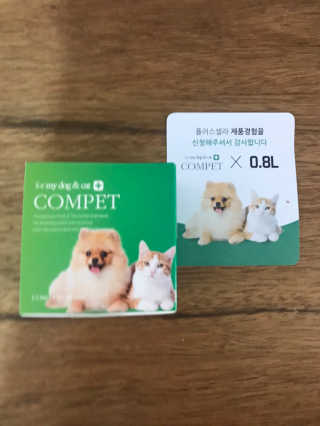 루이맘님이 올린 리뷰 사진 3