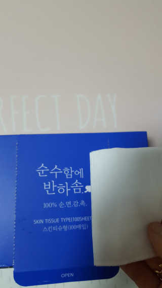 늘별님이 올린 리뷰 사진 1