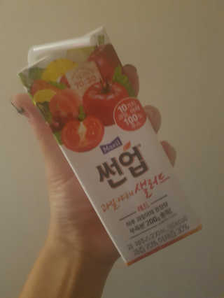 신은채님이 올린 리뷰 사진 1
