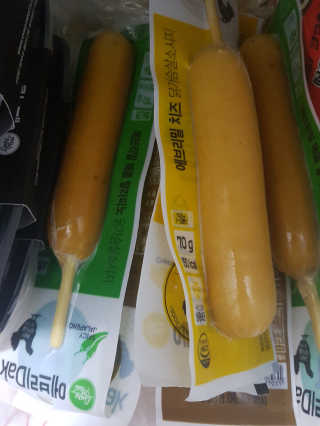 과일친구들님이 올린 리뷰 사진 1