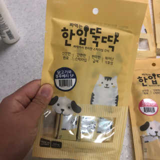 나경뿌님이 올린 리뷰 사진 2