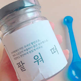 혀나님이 올린 리뷰 사진 1