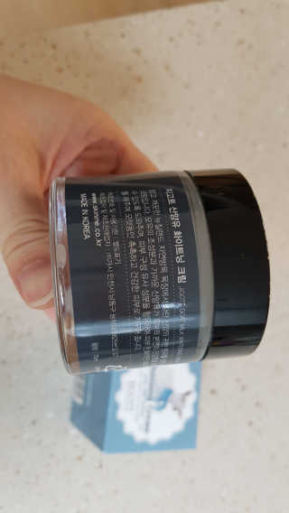 지고트 산양유 화이트닝 크림 70ml — 5점을 준 리뷰어가 2019년 8월 올린 사용 사진