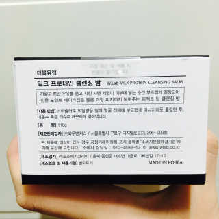 공팔리터에디터님이 올린 리뷰 사진 2