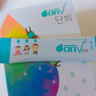 이민희님이 올린 리뷰 사진 1