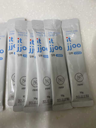 짱아언니님이 올린 리뷰 사진 1