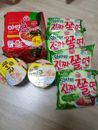 쩡공쥬님이 올린 리뷰 사진 1