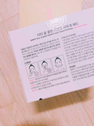 유달라유님이 올린 리뷰 사진 2