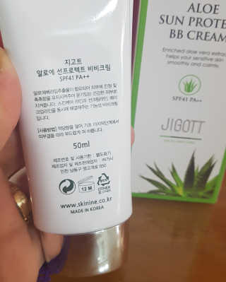 김윤정님이 올린 리뷰 사진 2