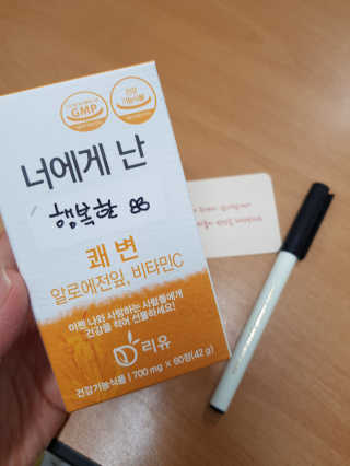 엘리님이 올린 리뷰 사진 2