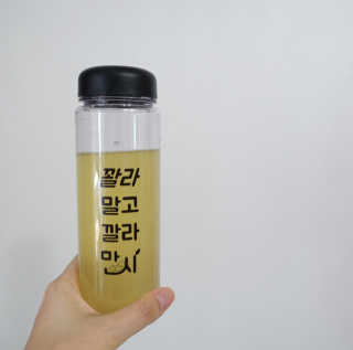[바로푸드] 레알깔라만시1팩 + 맛깔라5팩 + 보틀1병 — 5점을 준 리뷰어가 2019년 7월 올린 사용 사진