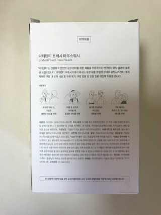 eolee님이 올린 리뷰 사진 2