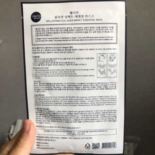 웰더마 사파이어 콜라겐 임팩트 에센셜 마스크 — 4.5점을 준 리뷰어가 2019년 5월 올린 사용 사진