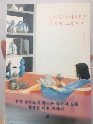 Sirooo님이 올린 리뷰 사진 2