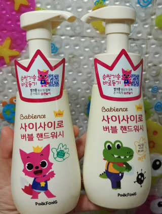 베비언스 핑크퐁 사이사이로 버블 핸드워시 — 4점을 준 리뷰어가 2017년 9월 올린 사용 사진