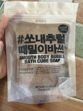 윤쓰님이 올린 리뷰 사진 1