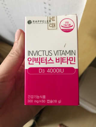 박경선님이 올린 리뷰 사진 2