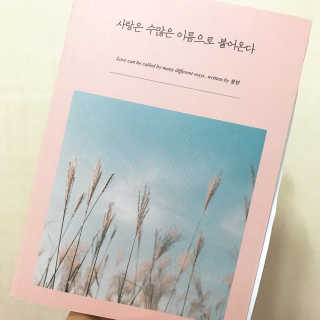 윰님이 올린 리뷰 사진 1