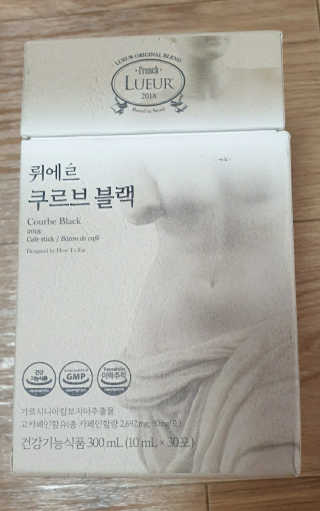 [하우투잇] 뤼에르 쿠르브 블랙 10ml x 30포 총 300ml — 3점을 준 리뷰어가 2020년 3월 올린 사용 사진