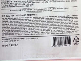 redhairskincare님이 올린 리뷰 사진 2