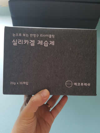 쑥님이 올린 리뷰 사진 1