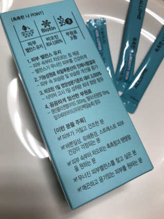 78kanghayjin님이 올린 리뷰 사진 2