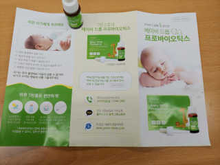 김재이님이 올린 리뷰 사진 1