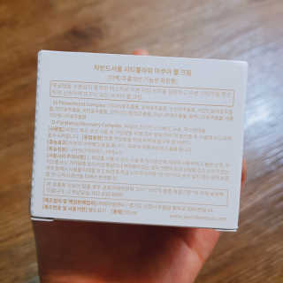 JinaHong님이 올린 리뷰 사진 2