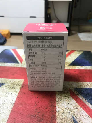 후둥이님이 올린 리뷰 사진 4