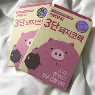 aromi0912님이 올린 리뷰 사진 1