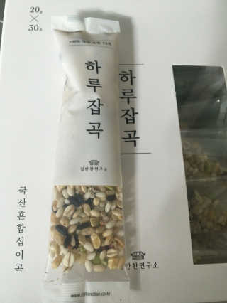 솔님이 올린 리뷰 사진 1