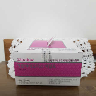 grapefruit님이 올린 리뷰 사진 1